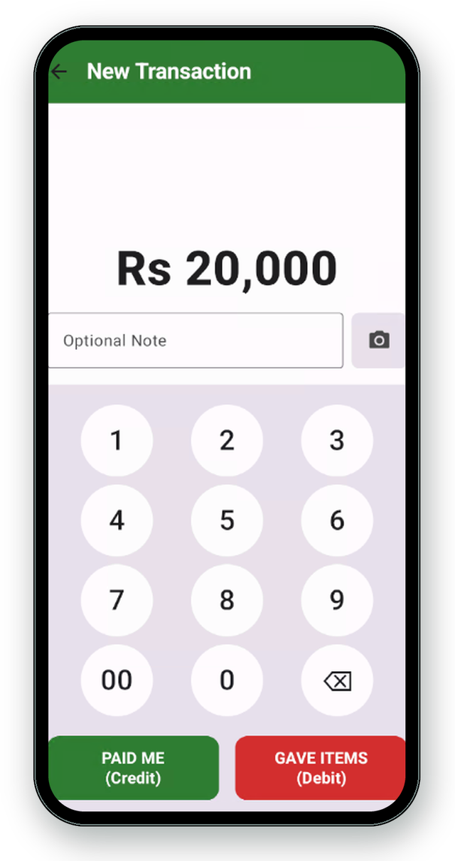 New transaction screen with amount keypad and photo option